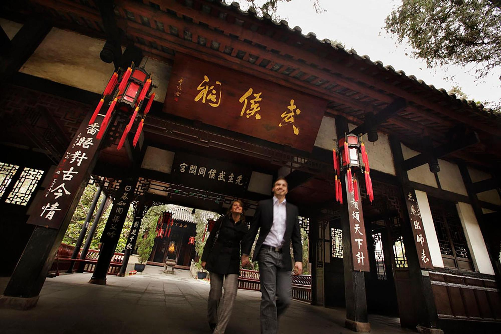 Intercontinental Century City Chengdu Luaran gambar